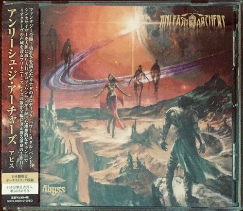 Unleash The Archers - Abyss (W/ Japanese Bonus Material) [Cd] Bonus Track, Japan