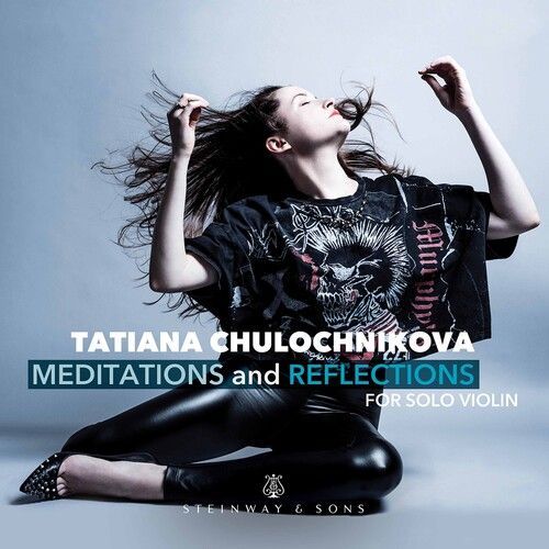 Various Artists - Meditations & Reflections [Cd]