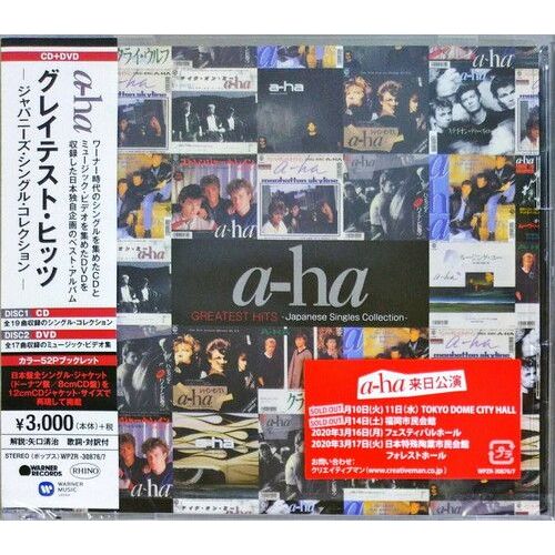 Japanese Singles Collection Greatest Hits Cd Dvd Import
