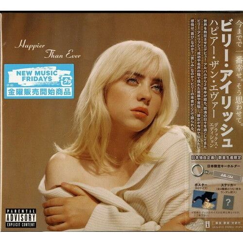 Billie Eilish - Happier Than Ever (Japan Deluxe Edition) [Cd] Deluxe Ed, Keychai