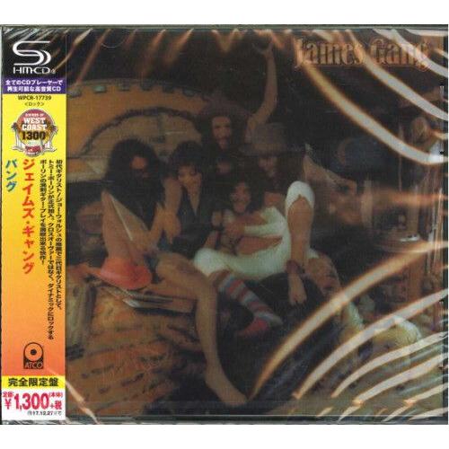 James Gang - Bang (Shm-Cd) [Cd] Shm Cd, Japan - Import