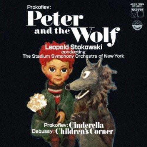 Leopold Stokowski - Art Of Stokowski [Cd] Japan - Import