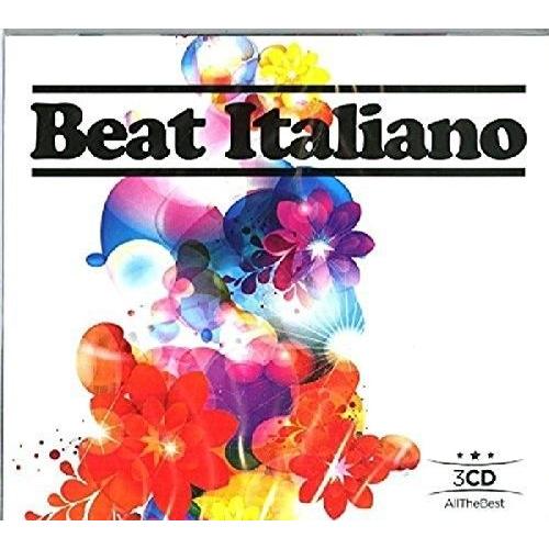 Various Artists - All The Best Il Beat Italiano / Various [Cd] Italy - Import