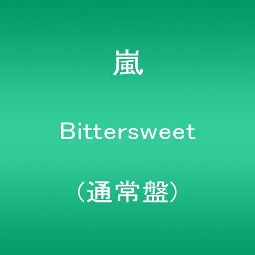Arashi - Bittersweet [Cd]
