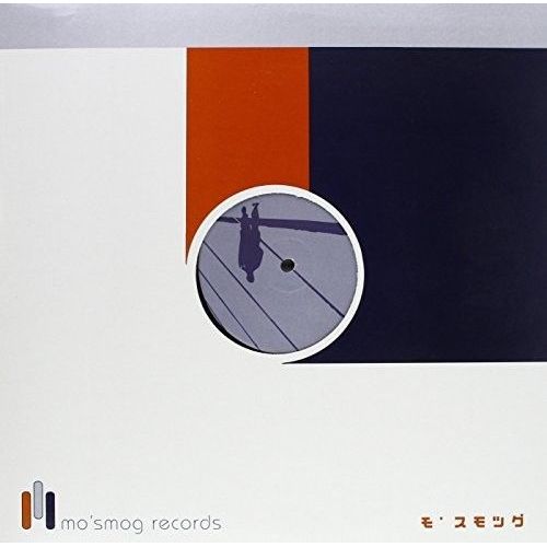 Thelonius Monk - Round About Midnight [Vinyl] Italy - Import