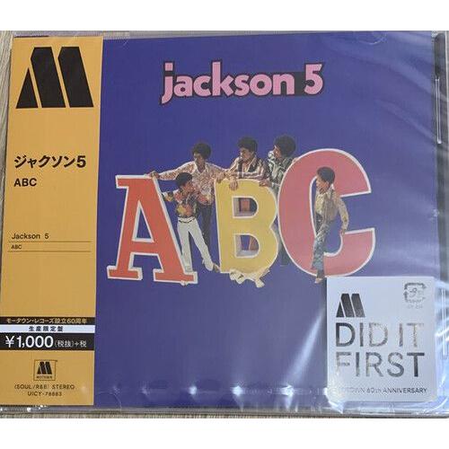 The Jackson 5 - Abc [Cd] Ltd Ed, Japan - Import