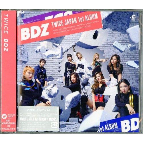 Twice - Bdz (Japan First Album) [Cd] With Booklet, Japan - Import