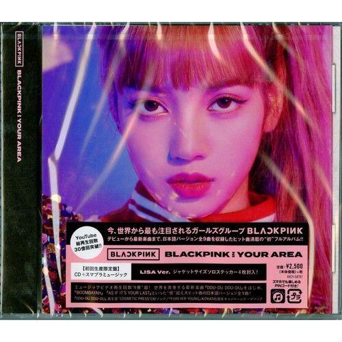 Blackpink - Blackpink In Your Area: Lisa Version [Cd] Japan - Import
