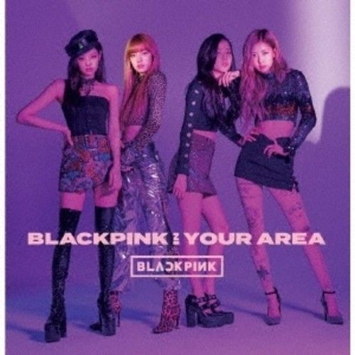 Blackpink - Blackpink In Your Area [Cd] With Dvd, Special Ed, Japan - Import, Nt