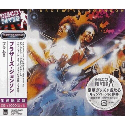 The Brothers Johnson - Blam (Disco Fever) [Cd] Reissue, Japan - Import