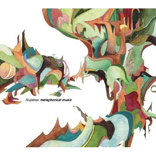 Nujabes - Metaphorical Music [Cd] Japan - Import