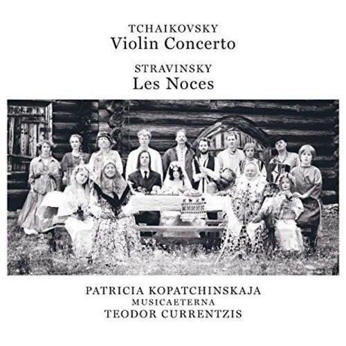 Teodor Currentzis - Tchaikovsky: Violin Concerto Op 35 [Cd] Blu-Spec Cd 2, Japan