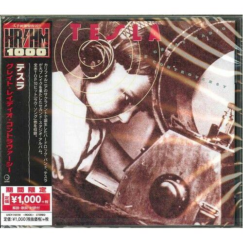 Tesla - Great Radio Controversy [Cd] Japan - Import