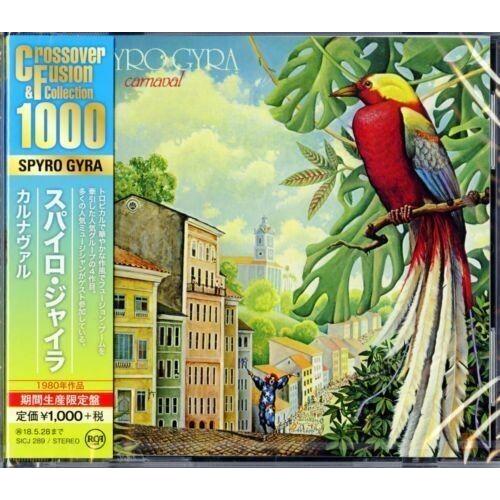 Spyro Gyra - Carnaval [Cd] Ltd Ed, Japan - Import