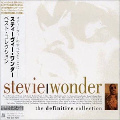 Stevie Wonder - Definitive Collection [Cd] Japan - Import
