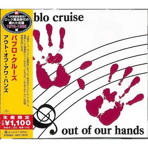 Pablo Cruise - Out Of Our Hands [Cd] Ltd Ed, Japan - Import