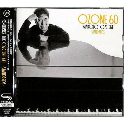Ozone Makoto - Ozone 60: Standards (Uhqcd) [Cd] Shm Cd, Japan - Import