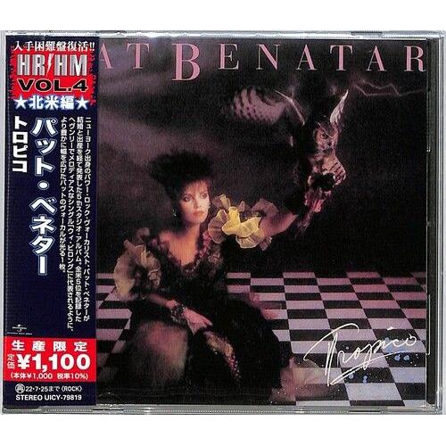 Pat Benatar - Tropico [Cd] Reissue, Japan - Import