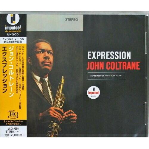 John Coltrane - Expression (Uhqcd) [Cd] Ltd Ed, Hqcd Remaster, Japan - Import