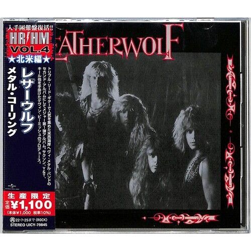 Leatherwolf - Leatherwolf [Cd] Reissue, Japan - Import
