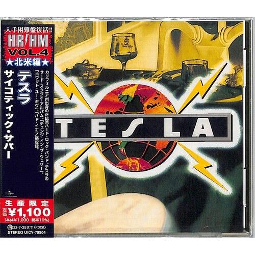 Tesla - Psychotic Supper [Cd] Reissue, Japan - Import