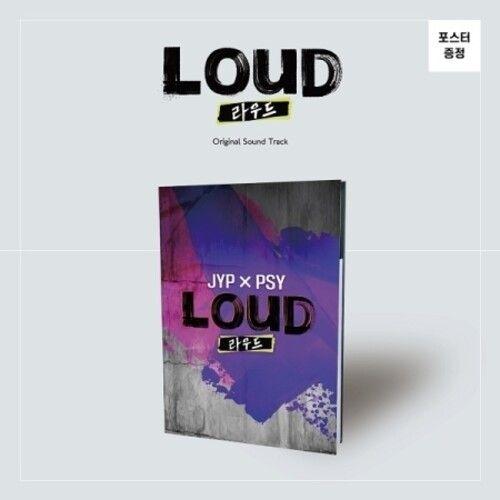 Boys Be Loud (Sbs 20 - Boys Be Loud (Sbs 2021 Worldwide Boygroup Project) (Incl.