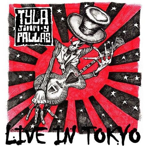 Tyla J Pallas - Live In Japan (Cd+Dvd) [Cd] With Dvd, Uk - Import