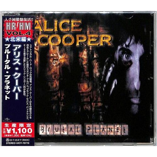 Alice Cooper - Brutal Planet [Cd] Reissue, Japan - Import