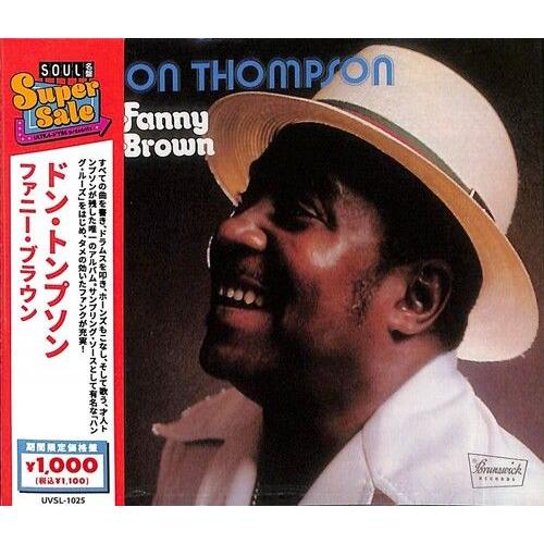 Don Thompson - Funny Brown [Cd] Japan - Import