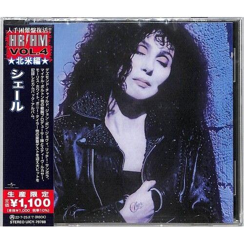 Cher - Cher (1987) [Cd] Reissue, Japan - Import