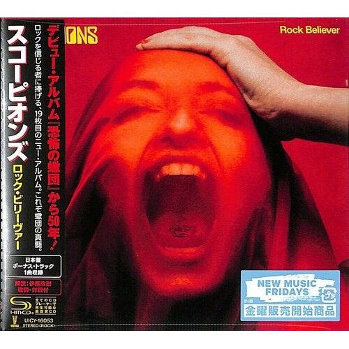 The Scorpions - Rock Believer (Shm-Cd) (Deluxe Japanese Edition) [Cd] Shm Cd, Ja