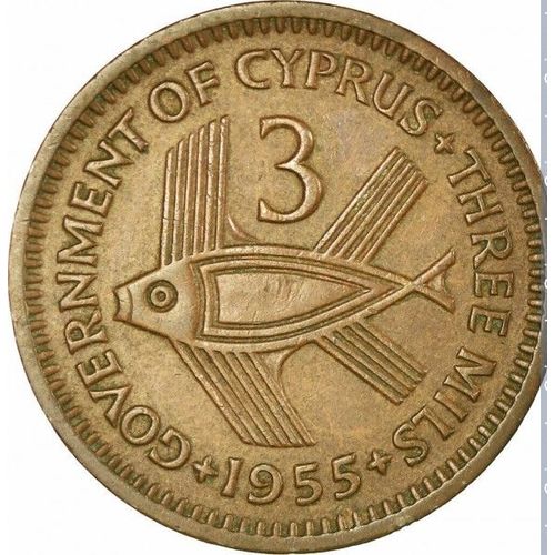 Chypre ( Cyprus ) = Pièce De Monnaie De Collection Rare = 3 Mils De 1995 À L'effigie D'un Poisson Et De La Reine Elizabeth I I