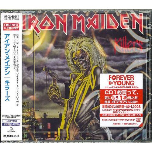 Iron Maiden - Killers [Cd] Rmst, Japan - Import