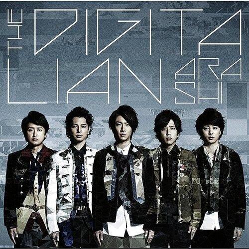 Arashi - Digitalian [Cd] Japan - Import