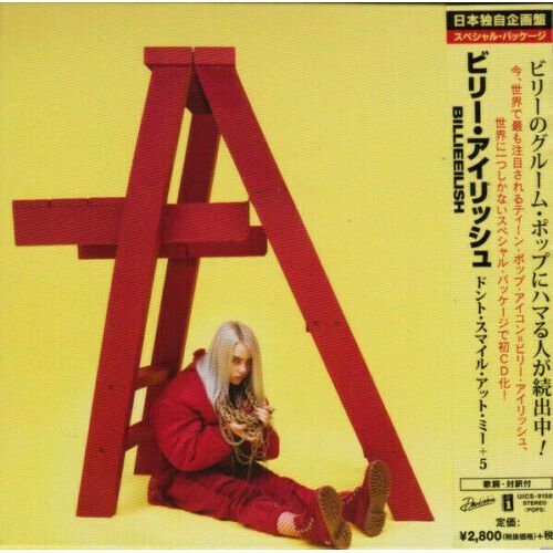 Billie Eilish - Don't Smile At Me (Japan Only) [Cd] Japan - Import