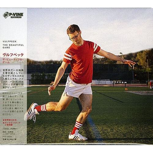 Vulfpeck - Beautiful Game (Incl. Bonus Tracks) [Cd] Japan - Import