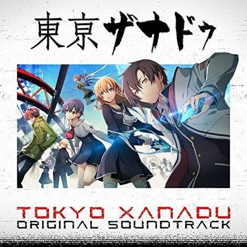 Game Music - Tokyo Xanadu A (Original Soundtrack) [Cd] Japan - Import