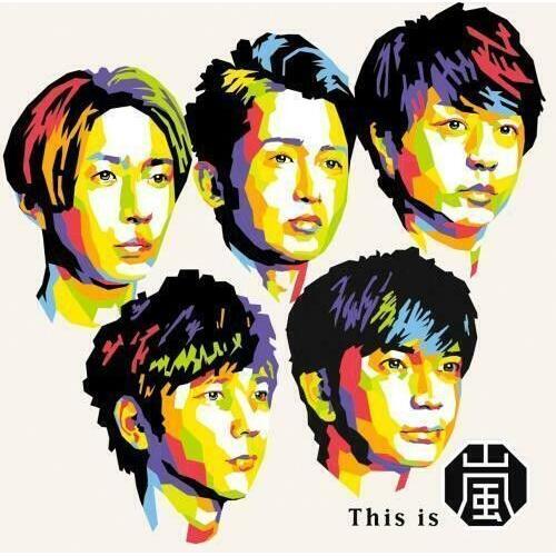 Arashi - This Is Arashi [Cd] Japan - Import