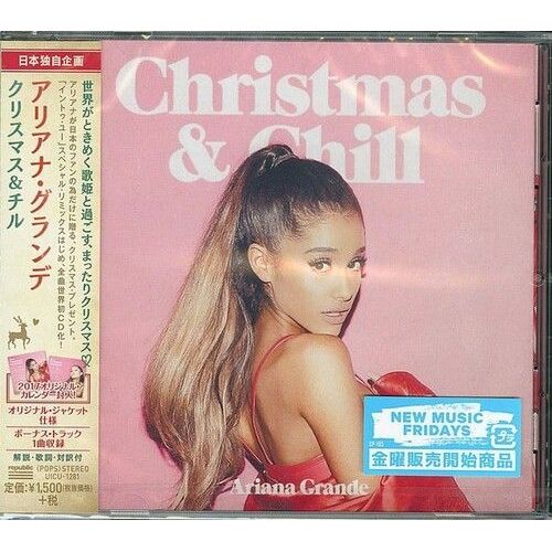 Ariana Grande - Christmas & Chill [Cd] Japan - Import