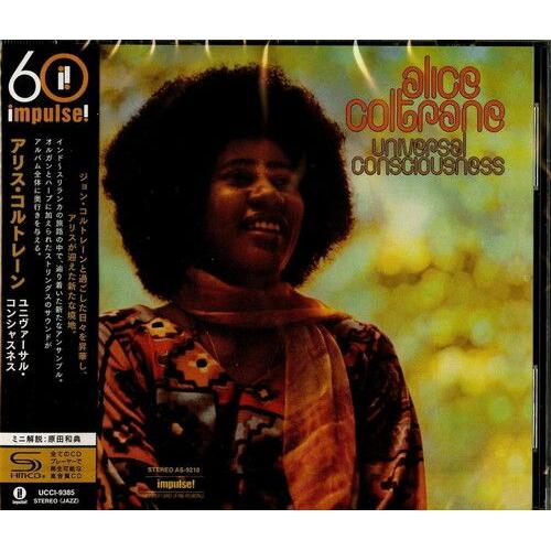 Alice Coltrane - Universal Consciousness (Shm-Cd) [Cd] Ltd Ed, Shm Cd, Japan - I