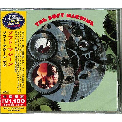 Soft Machine - The Soft Machine(Remastered And Expanded) (Japanese Reissue) [Cd]