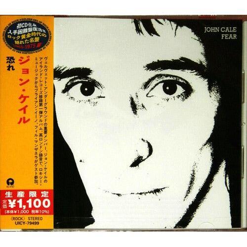 John Cale - Fear (Japanese Reissue) [Cd] Reissue, Japan - Import