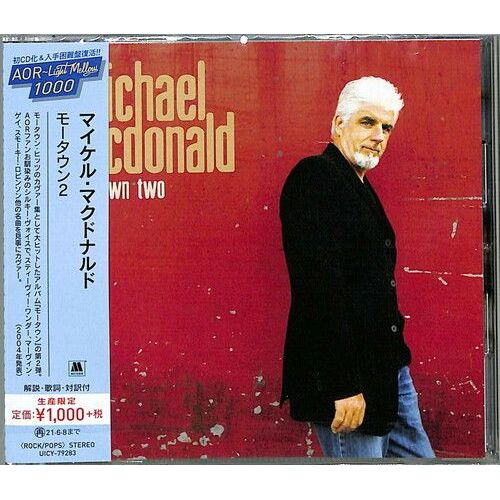 Michael Mcdonald - Motown Two [Cd] Reissue, Japan - Import