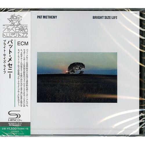 Pat Metheny - Bright Size Life [Cd] Shm Cd, Japan - Import