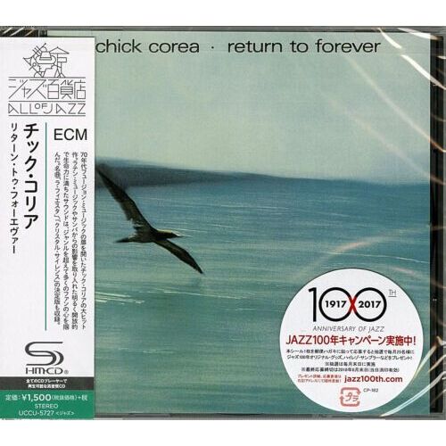 Chick Corea - Return To Forever (Shm-Cd) [Cd] Shm Cd, Japan - Import