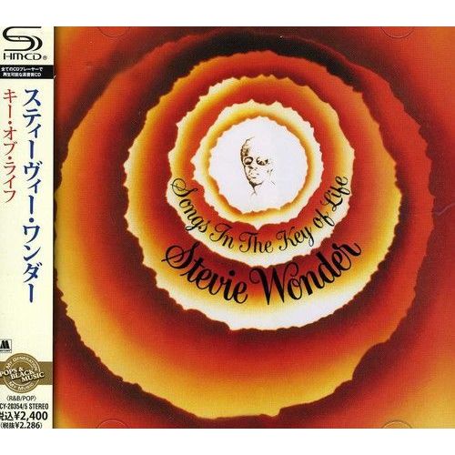 Stevie Wonder - Songs In The Key Of Life (Shm-Cd) [Cd] Japan - Import