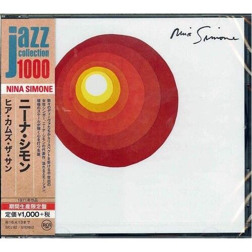 Nina Simone - Here Comes The Sun [Cd] Japan - Import