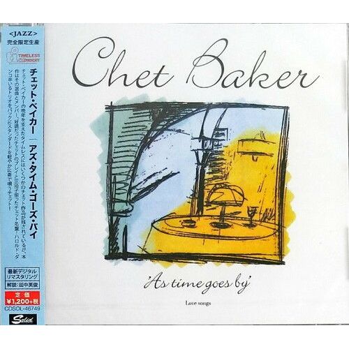 Chet Baker - As Time Goes By [Cd] Japan - Import
