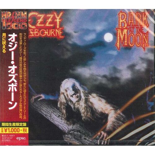 Ozzy Osbourne - Bark At The Moon [Cd] Ltd Ed, Reissue, Japan - Import