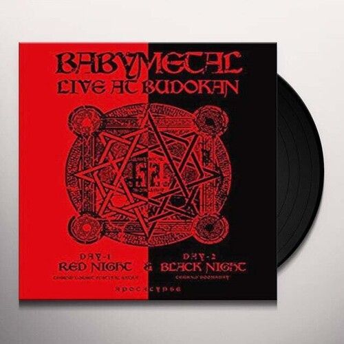 Babymetal - Live At Budokan (Red Night) [Vinyl] Ltd Ed, Japan - Import